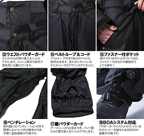 REALRiSM - 新品　le-Rhythm リアリズム　スノボ　スノーボード　パンツ　ズボン　XL Amazon | le-Rhythm（リアリズム） スノーボードウェア メンズ